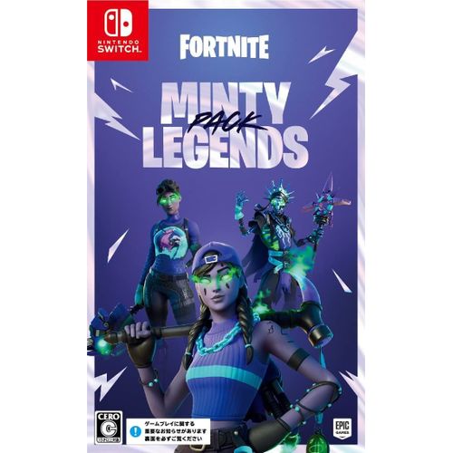 Fortnite: Minty Legends Pack (Code In A Box) - Switch (Japon)