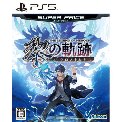 The Legend Of Heroes: Trails Through Daybreak (Super Price) - Ps5 (Japon)