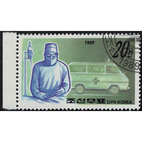 Corée Du Nord 1989 Oblitéré Used Surgeon Santé Chirurgien Et Ambulance Su