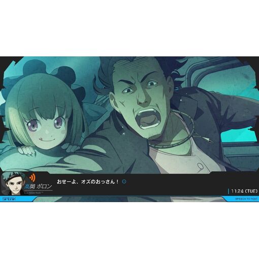 Anonymouscode [Limited Edition] - Switch (Japon)