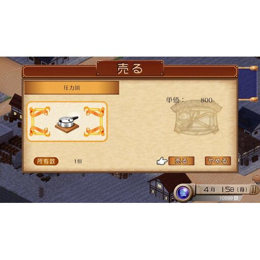 Tristia Legacy & Restore Bundle Pack (Multi-Language) - Swit... - 2