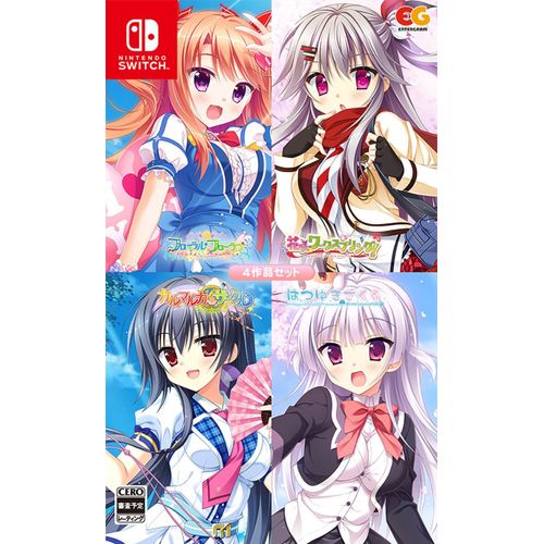 Saga Planets 4 Work Set - Switch (Japon)