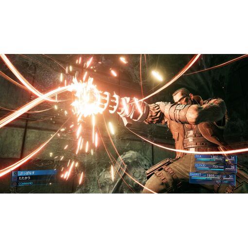 Final Fantasy Vii Remake - Ps4 (Us) - 4