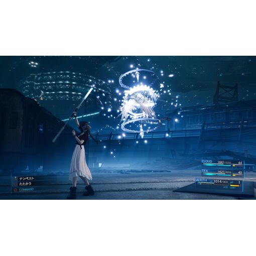 Final Fantasy Vii Remake - Ps4 (Us) - 5