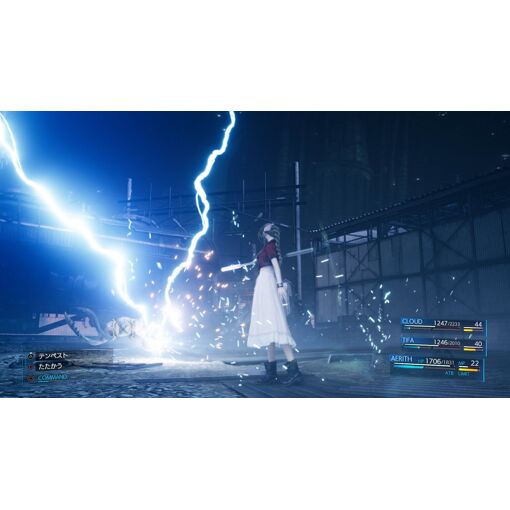 Final Fantasy Vii Remake - Ps4 (Us) - 6