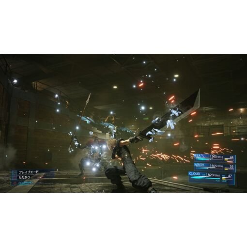 Final Fantasy Vii Remake - Ps4 (Us) - 7