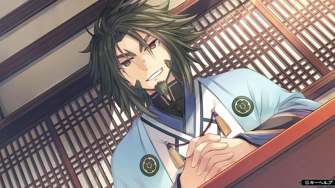 Utawarerumono: Zan - Ps4 - 6