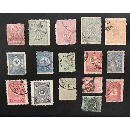 Lot 16 Timbres Turquie - Empire Ottoman - Rl 315 -