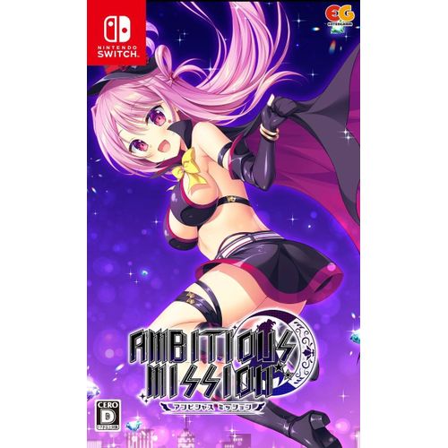 Ambitious Mission - Switch (Japon)