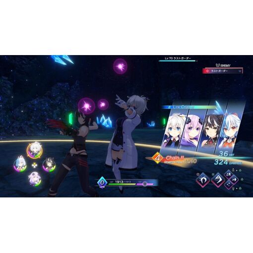 Hyperdimension Neptunia Gamemaker R:Evolution - Ps4 (Us) - 5