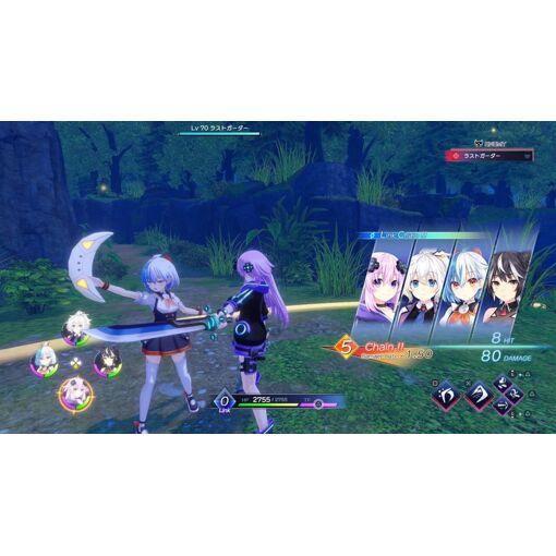 Hyperdimension Neptunia Gamemaker R:Evolution - Ps4 (Us) - 6