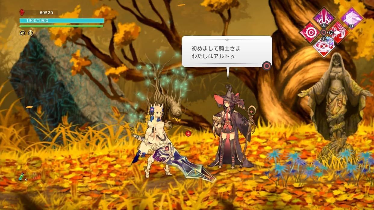 Lost Epic (Multi-Language) - Ps5 (Japon) - 4