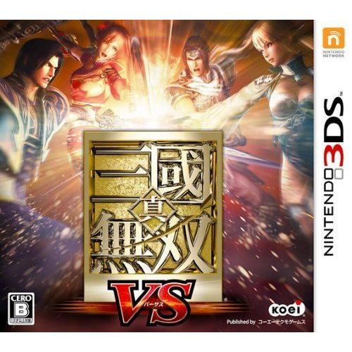 Shin Sangoku Musou Vs - 3ds (Japon)