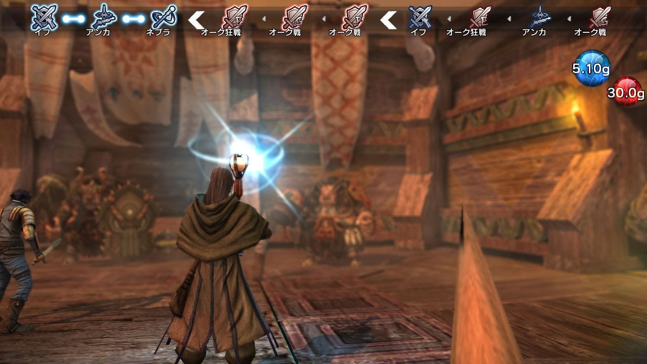 Natural Doctrine - Ps3 (Japon) - 5
