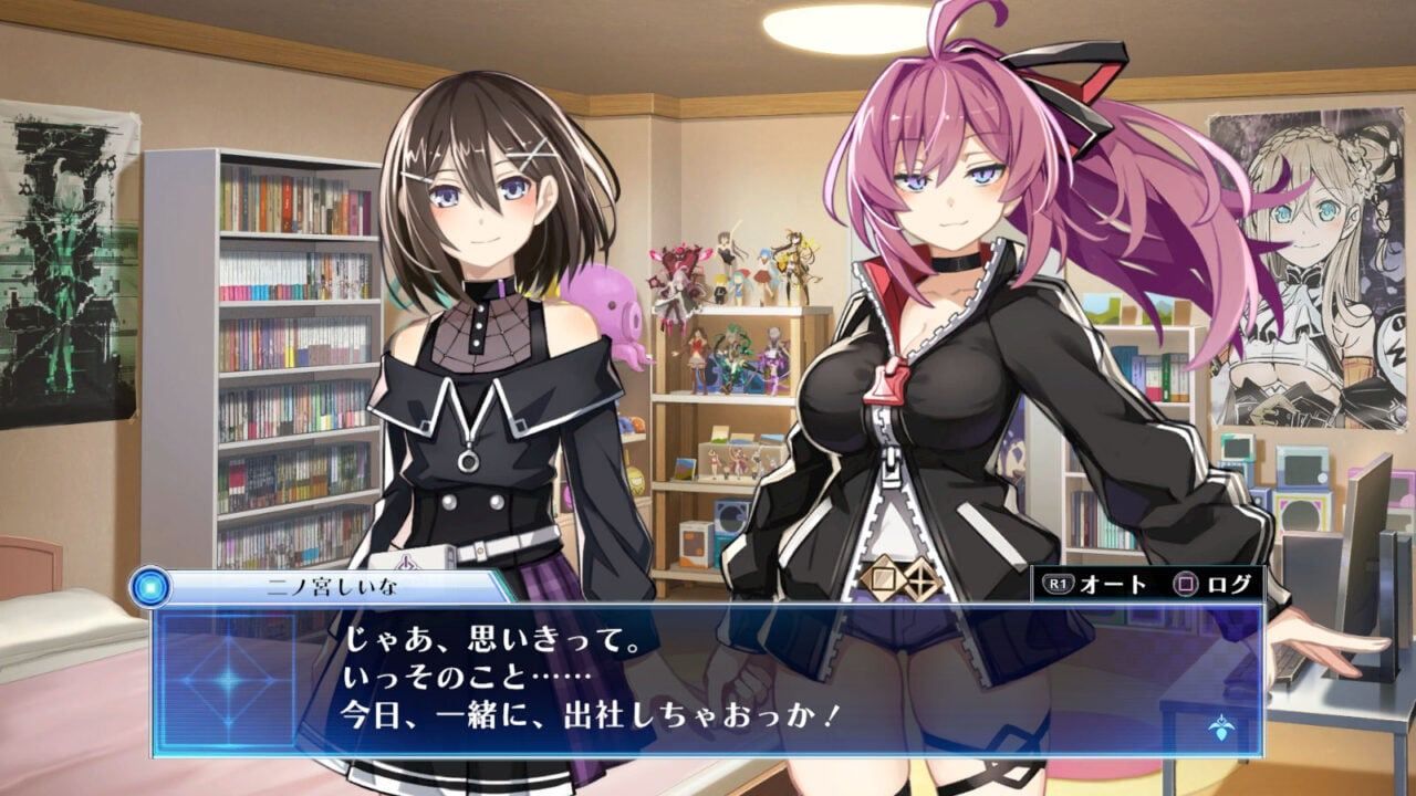 Death End Request Code Z - Ps5 (Japon) - 3