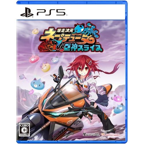 Neptunia Vs Titan Dogoo - Ps5 (Japon)