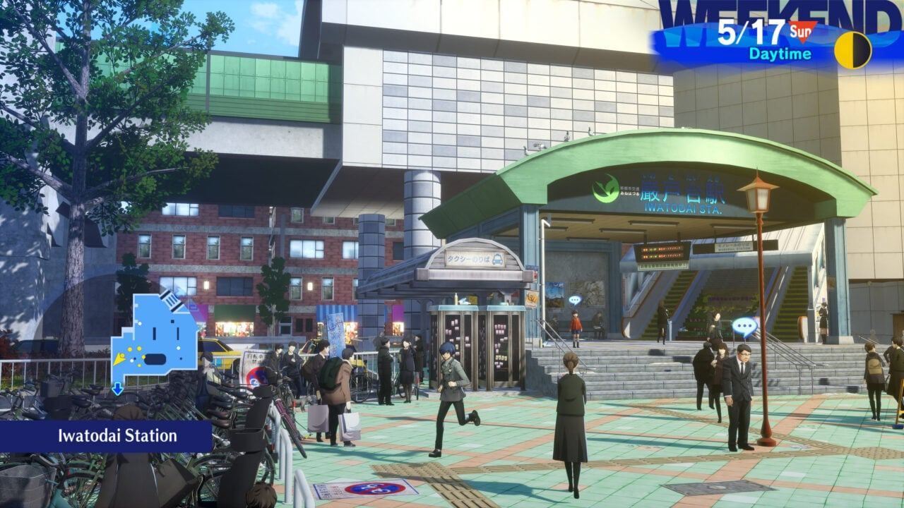 Persona 3 Reload - Ps4 - 3