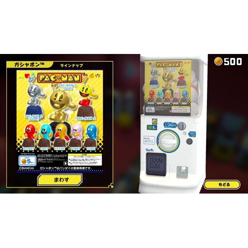 Pac-Man Museum + - Switch (Japon) - 5