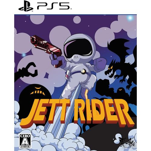 Jett Rider (Multi-Language) - Ps5 (Japon)
