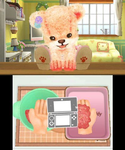 Kuma Tomo - 3ds (Japon) - 2