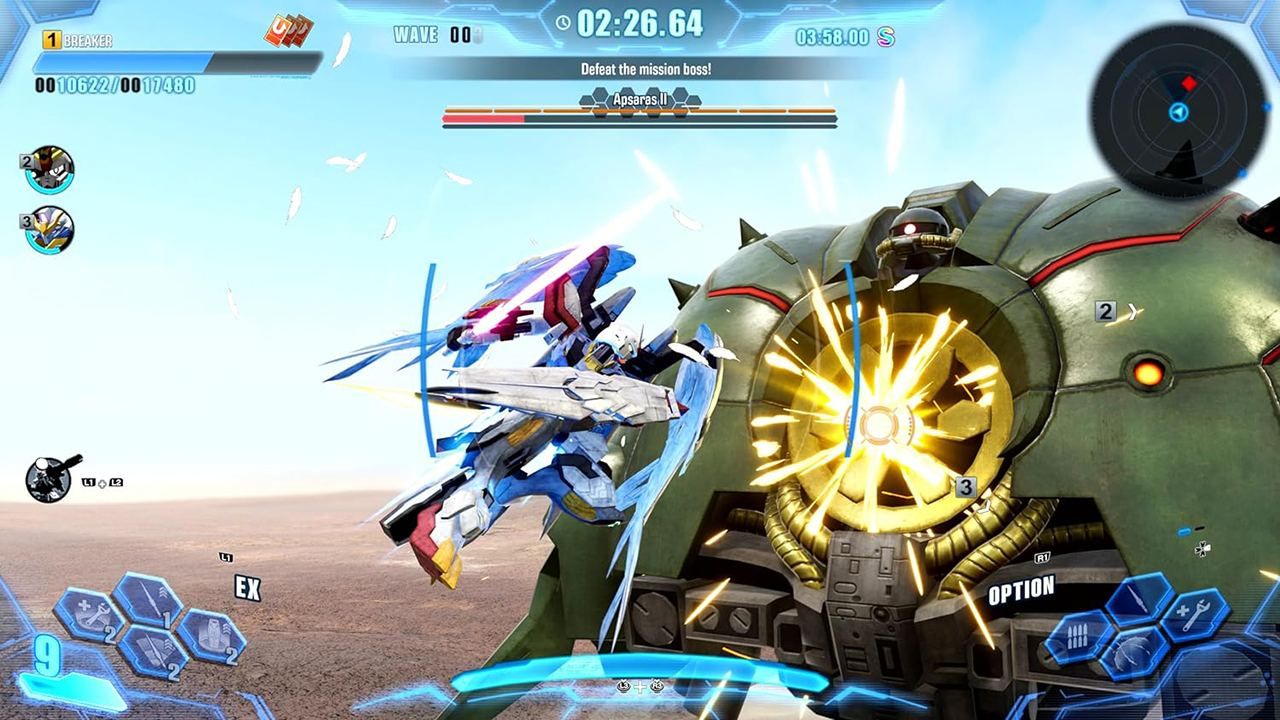 Gundam Breaker 4 - Ps5 (Us) - 6