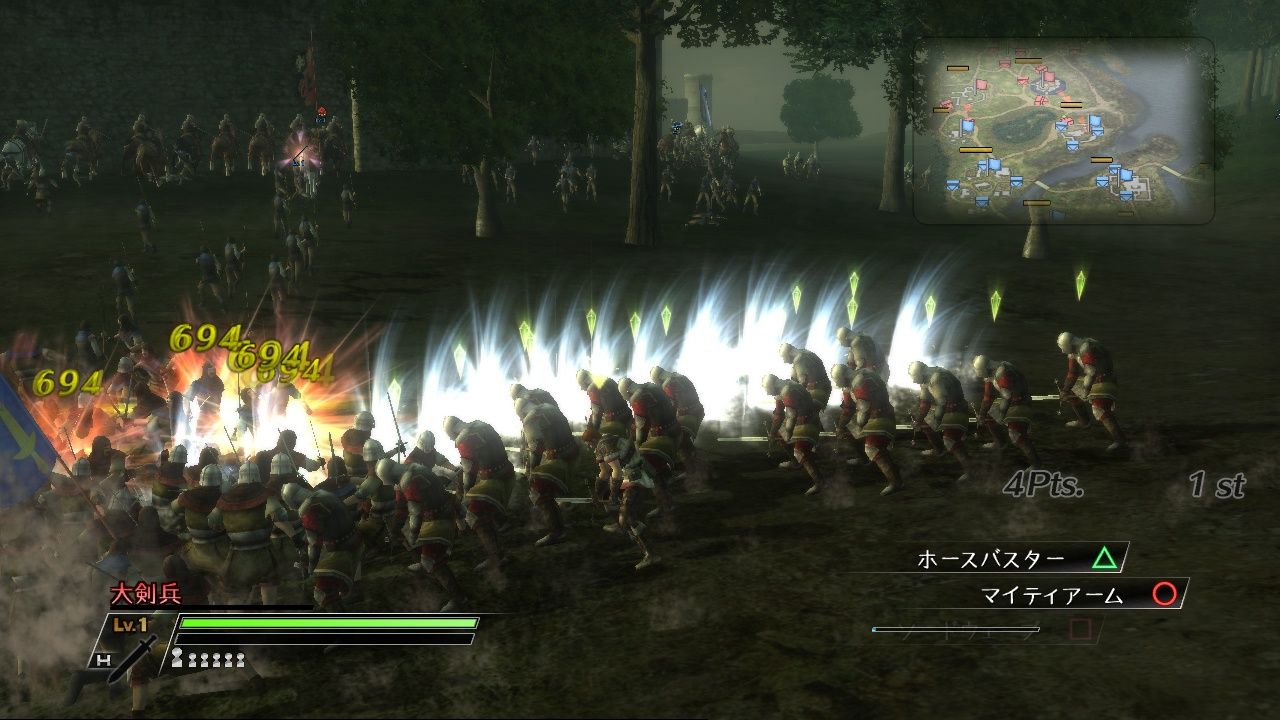 Bladestorm: Hundred Years War - Ps3 (Us)