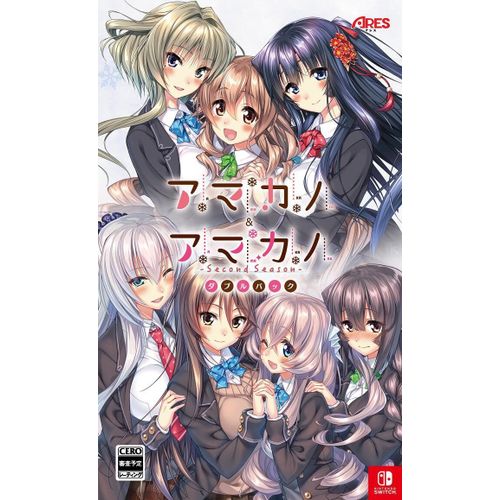Amakano & Amakano  Second Season  [Double Pack] - Switch (Japon)