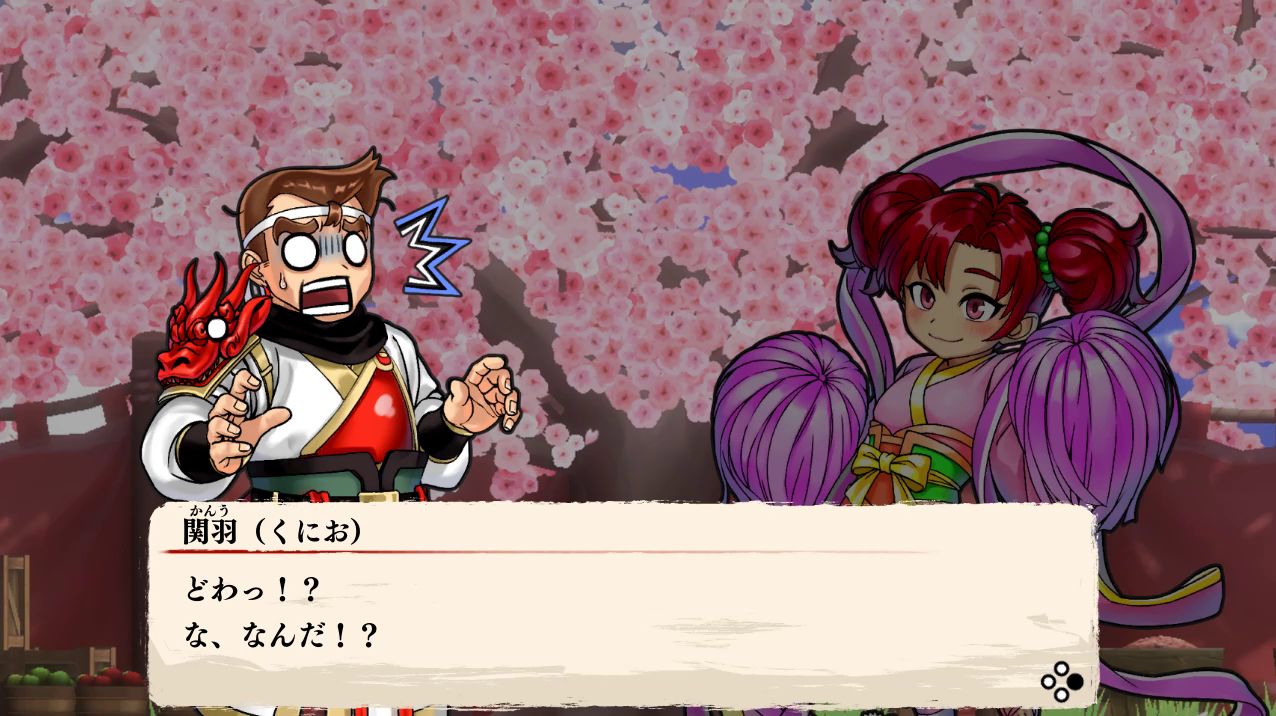 River City Saga: Three Kingdoms - Switch (Japon) - 4