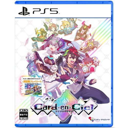 Card-En-Ciel - Ps5 (Japon)