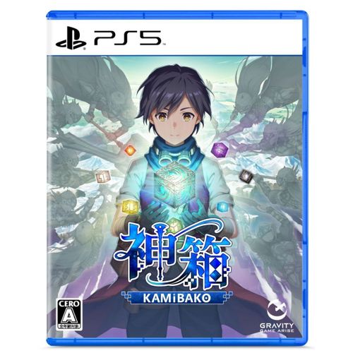 Kamibako - Mythology Of Cube - - Ps5 (Japon)