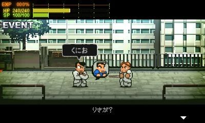 River City: Rival Showdown - 3ds (Us)