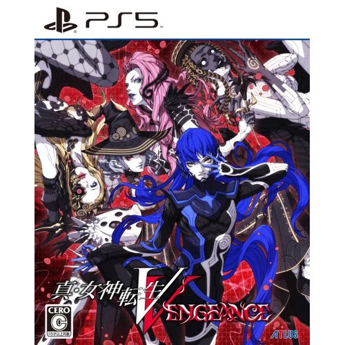 Shin Megami Tensei V: Vengeance - Ps5 (Japon)