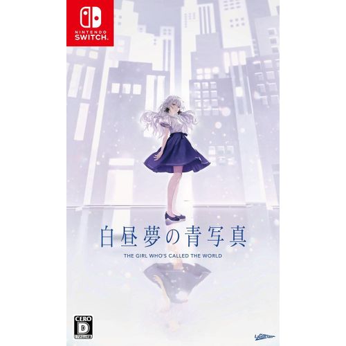 Cyanotype Daydream -The Girl Who Dreamed The World- - Switch (Japon)