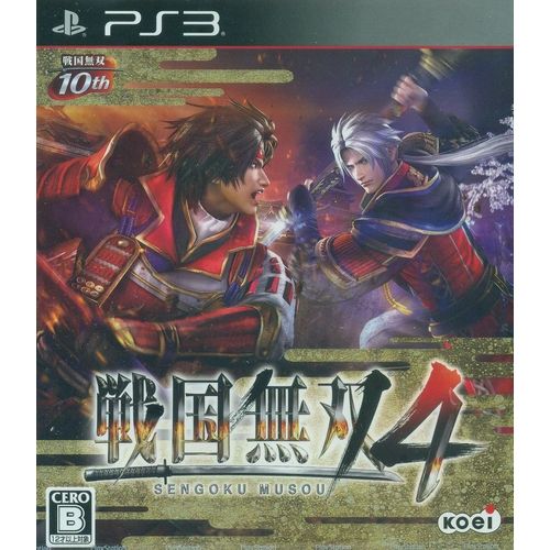 Sengoku Musou 4 - Ps3 (Japon)