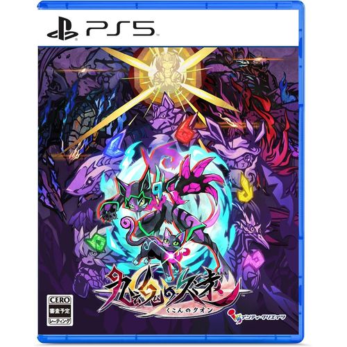Umbraclaw (Multi-Language) - Ps5 (Japon)