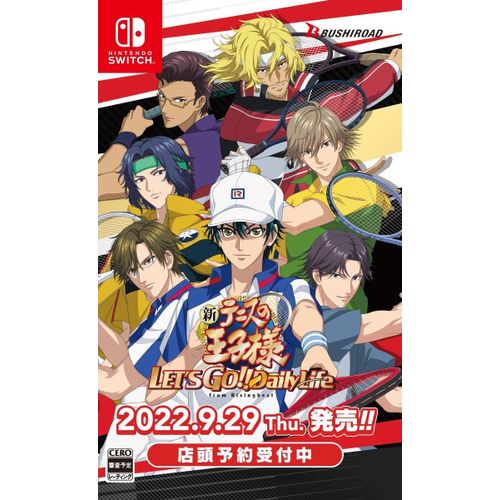 New Prince Of Tennis Let's Go!!  Daily Life  From Risingbeat - Switch (Japon)