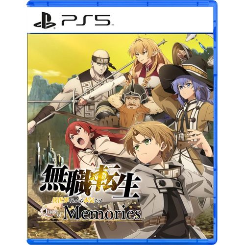 Mushoku Tensei: Jobless Reincarnation - Quest Of Memories - Ps5 (Japon)