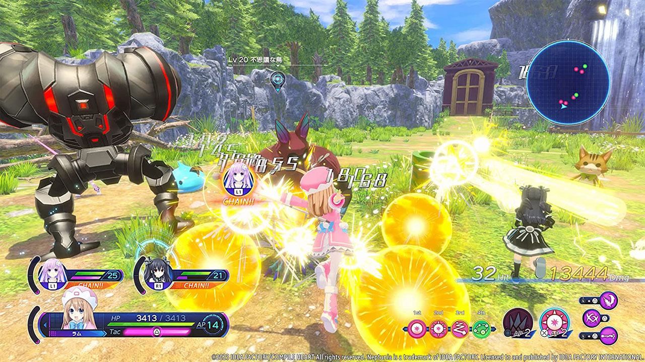 Hyperdimension Neptunia: Sisters Vs. Sisters - Switch (Us) - 3