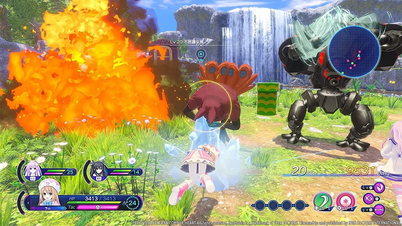 Hyperdimension Neptunia: Sisters Vs. Sisters - Switch (Us) - 4