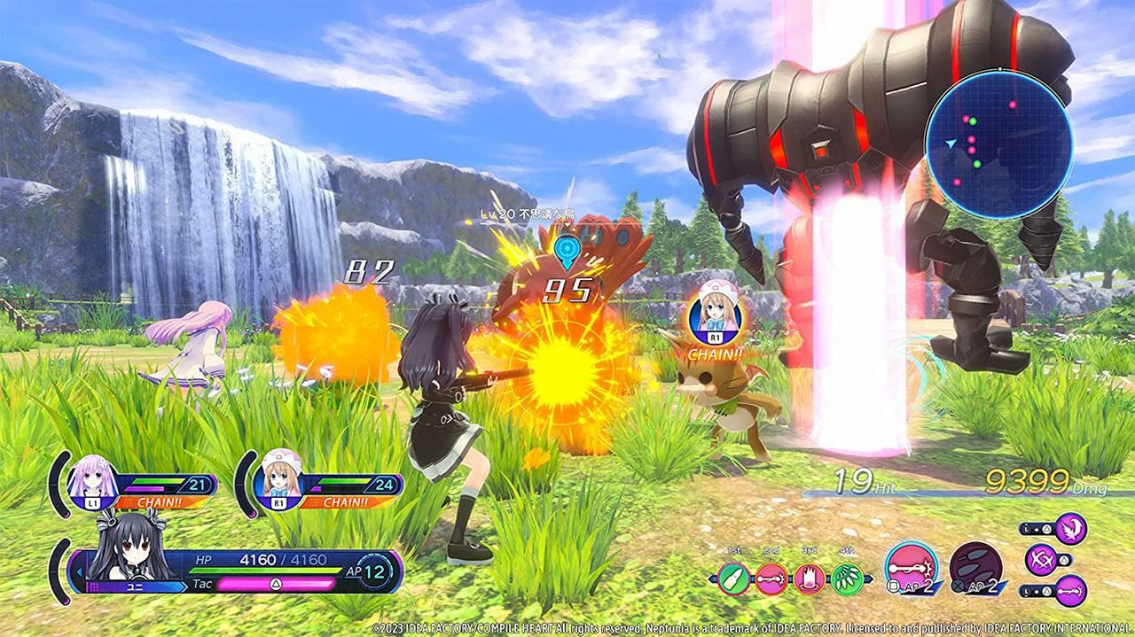 Hyperdimension Neptunia: Sisters Vs. Sisters - Switch (Us) - 7