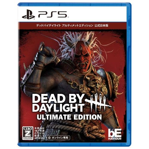 Dead By Daylight [Ultimate Edition Official Japanese Version] (English) - Ps5 (Japon)