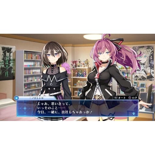 Death End Request Code Z - Ps4 (Japon) - 3