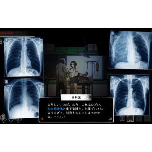 The Coma: Double Cut (Multi-Language) - Switch (Asie)