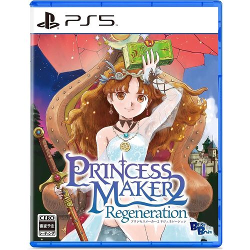 Princess Maker 2 Regeneration (Multi-Language) - Ps5 (Japon)