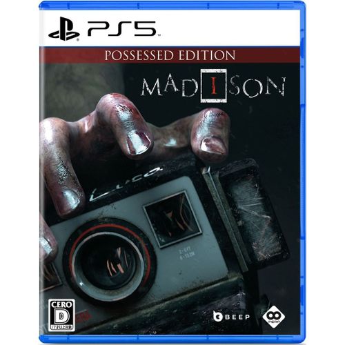 Madison [Possessed Edition] (Multi-Language) - Ps5 (Japon)