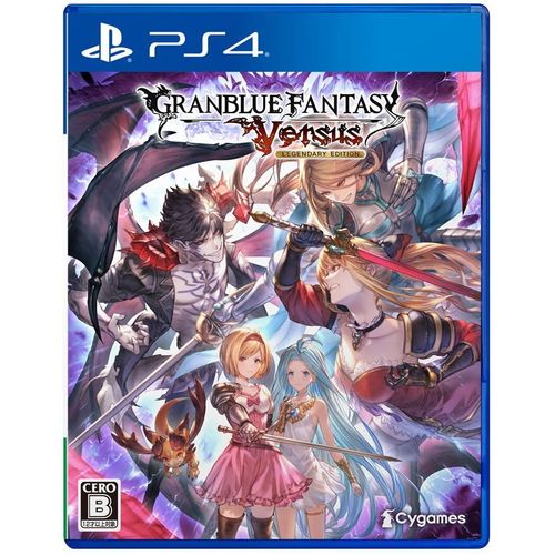 Granblue Fantasy Versus [Legendary Edition] - Ps4 (Japon)