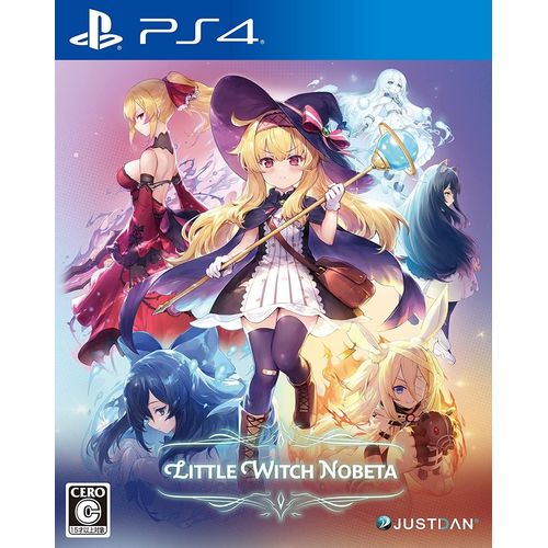 Little Witch Nobeta (English) - Ps4 (Japon)