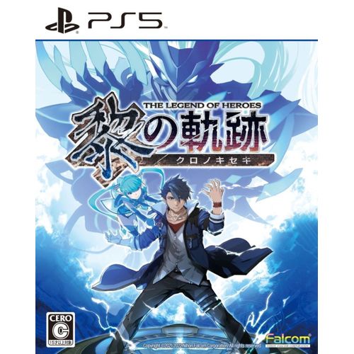 The Legend Of Heroes: Kuro No Kiseki - Ps5 (Japon)
