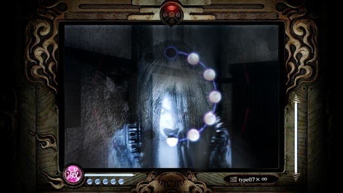 Fatal Frame: Mask Of The Lunar Eclipse (Multi-Language) - Ps... - 4