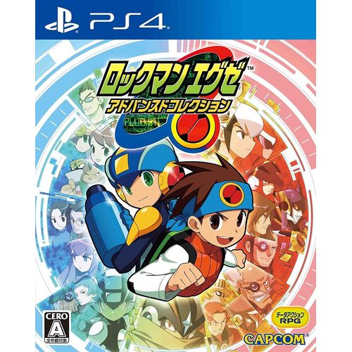 Mega Man Battle Network Legacy Collection (Multi-Language) - Ps4 (Japon)
